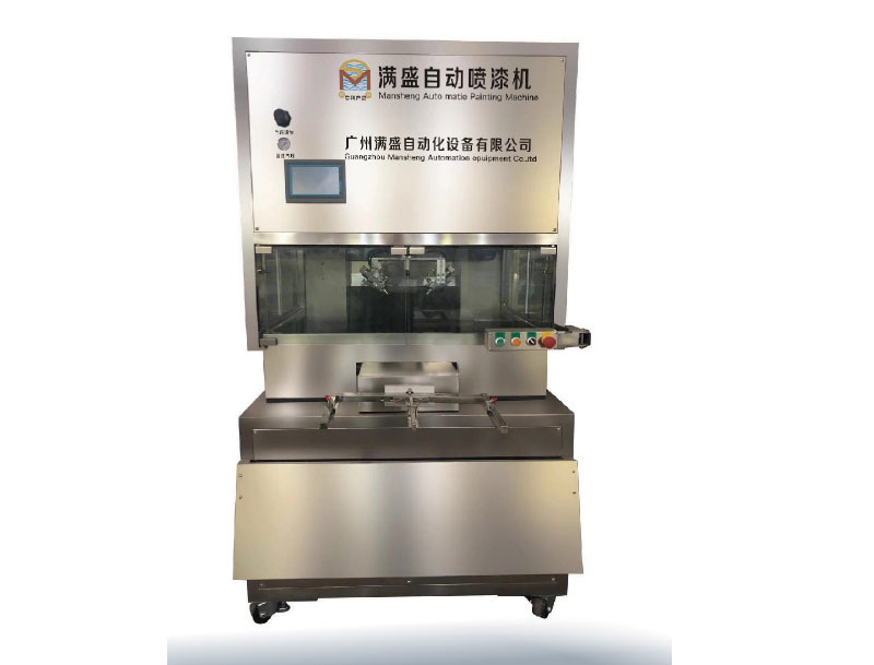 玩具自動噴油機